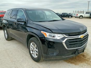 2008 Chevrolet Traverse